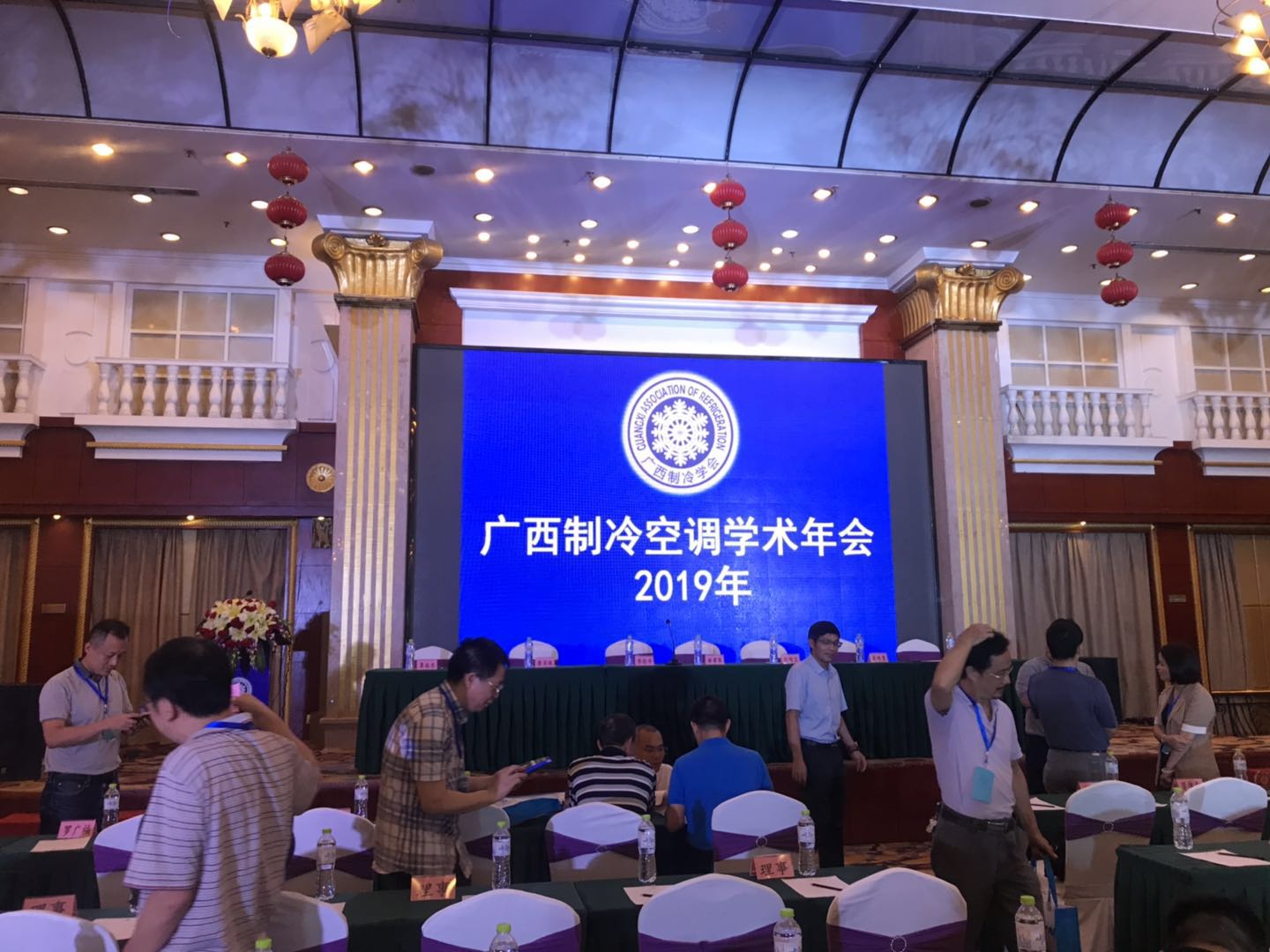“聚制冷英才，創(chuàng)八桂前景”--多靈參加廣西制冷空調(diào)學(xué)術(shù)年會(huì)