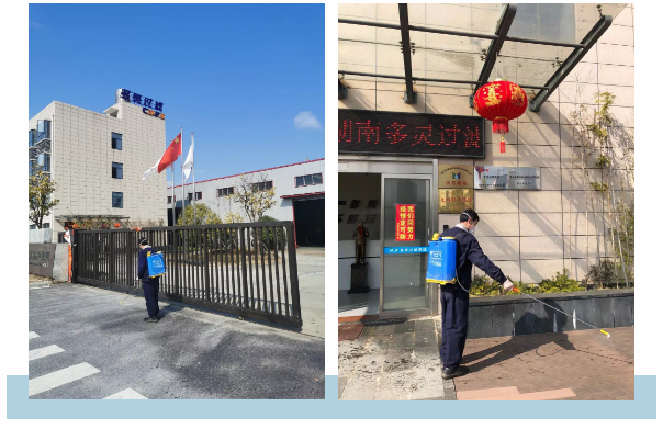 多靈做好防護(hù)，有力有序推進(jìn)復(fù)工！