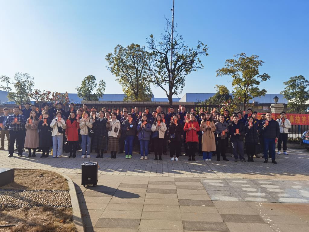 新年新征程，看多靈2021年的“開工”第一天