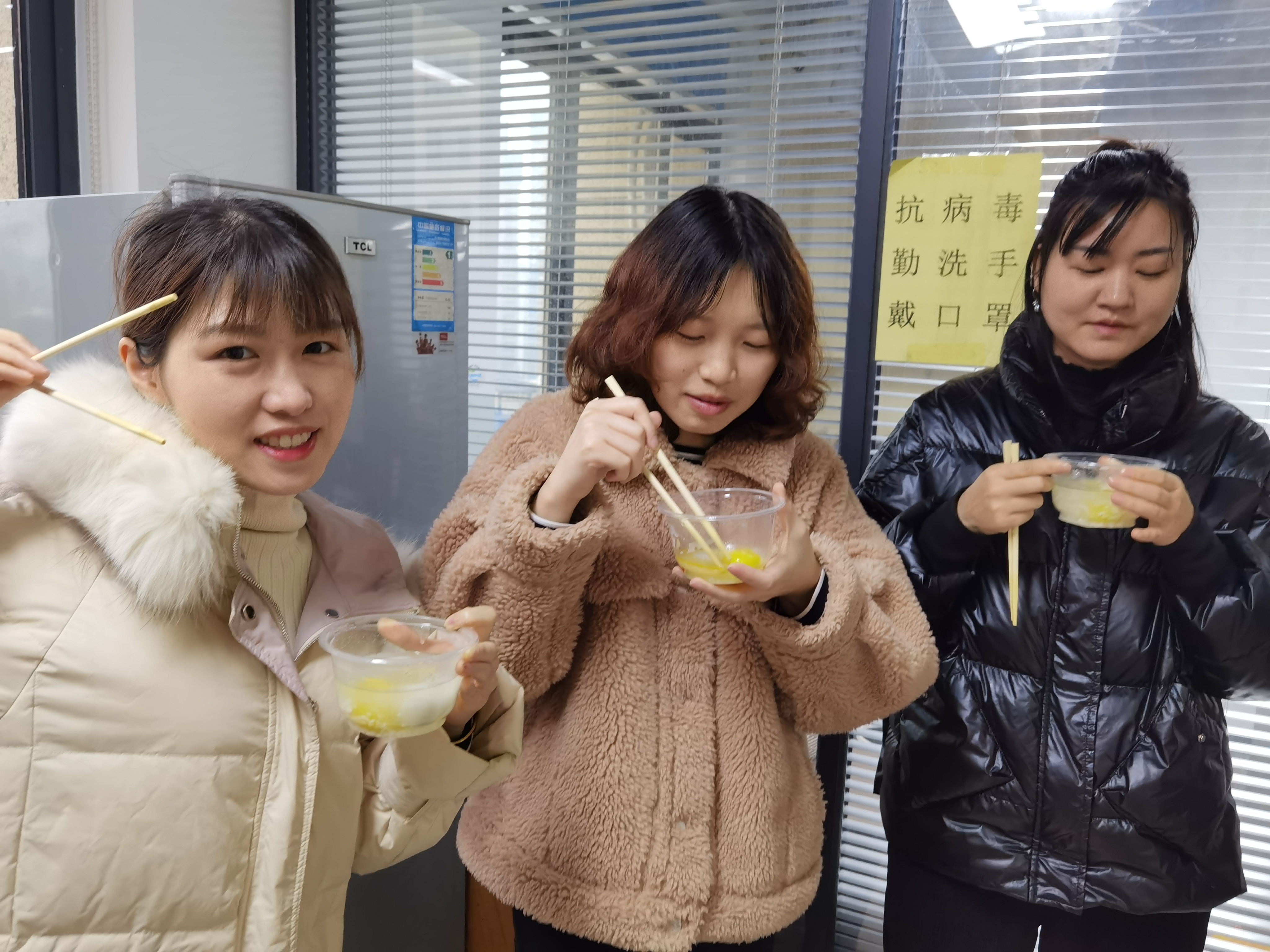 暖心元宵，多靈為大家煮湯圓！